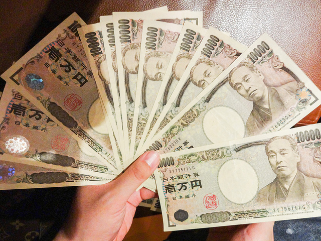 今すぐお金が必要